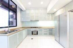 Leonie Gardens (D9), Condominium #530796471